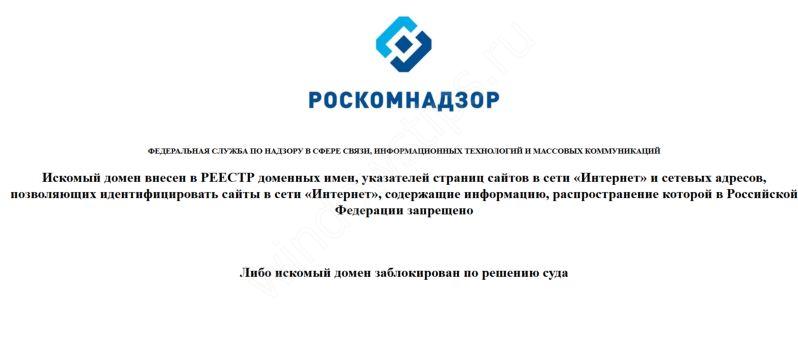 Кракен ссылка 2025