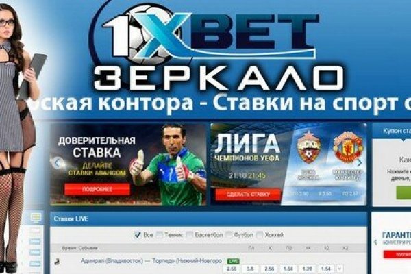 Кракен супернет маркет плейс