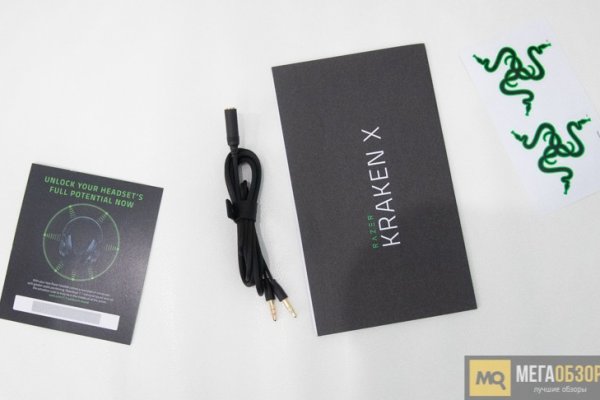 Solaris darkmarket