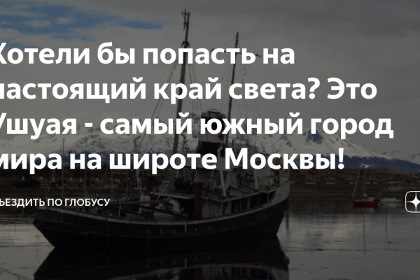 Кракен маркетплейс krk market com