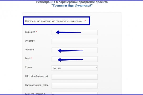 Кракен ссылка 25