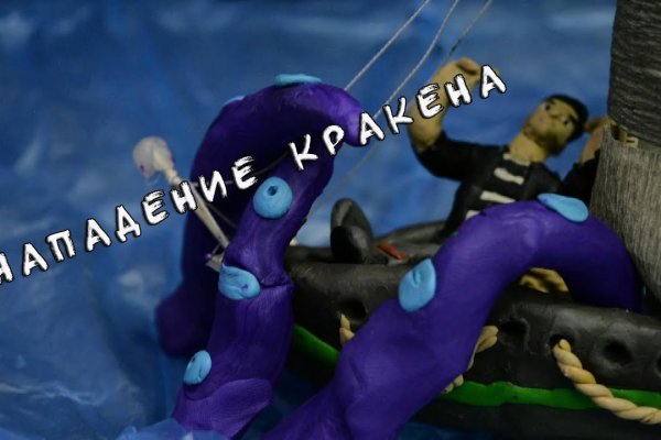 Kra42.at Вход на сайт главная страница