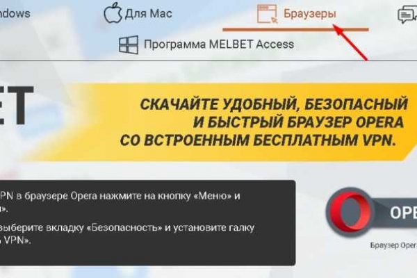Как пополнить кошелек на кракене супернет