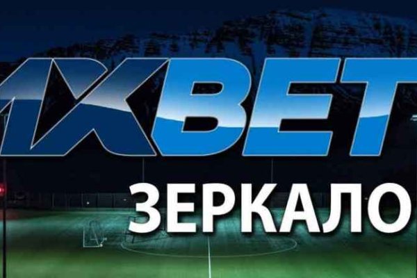 Войти в кракен