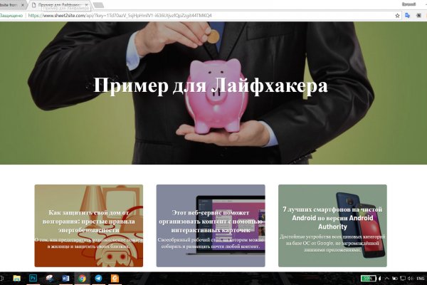 Kra37 at