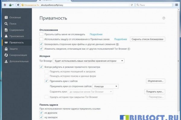 Кракен ссылка на сайт krk store com