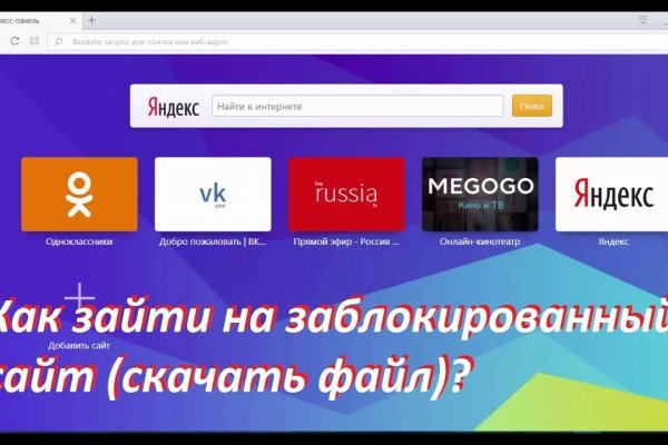 Кракен супернет ссылка kraken link24 info