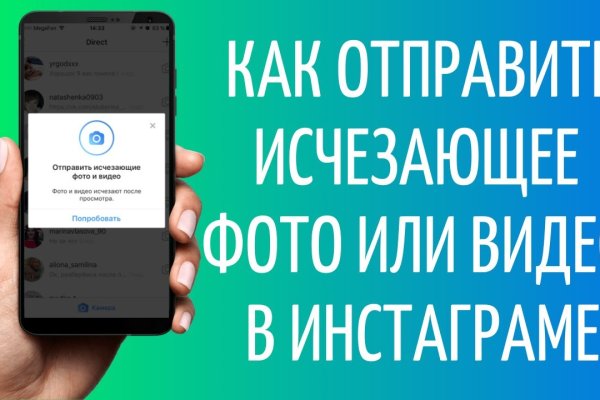 Kraken это современный маркетплейс