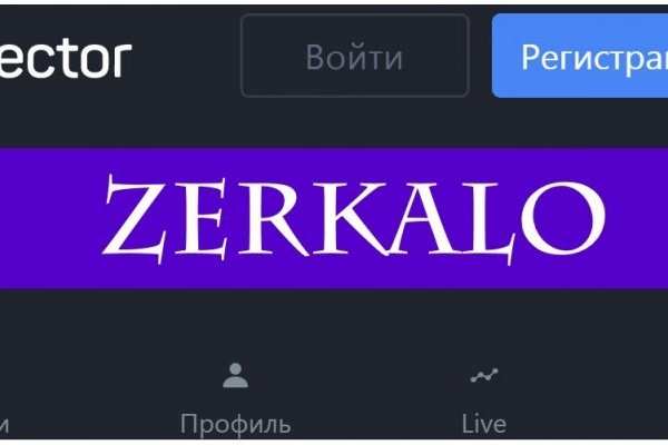 Как выводить деньги с кракена