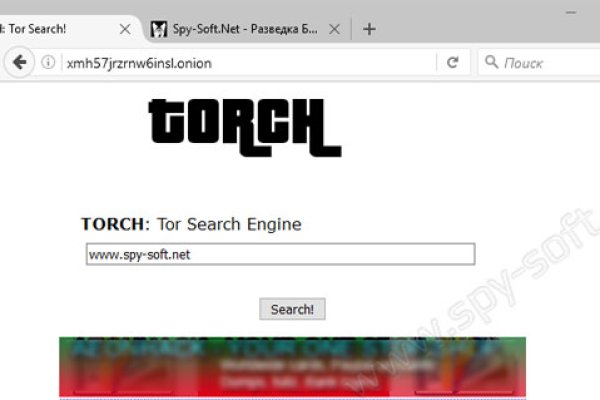 Официальный сайт супернет