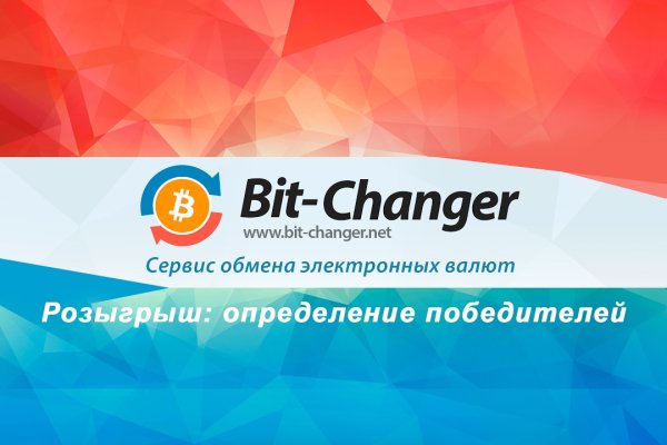 Кракен супернет что известно