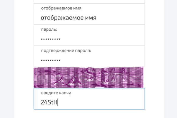 Кракен супернет как зайти
