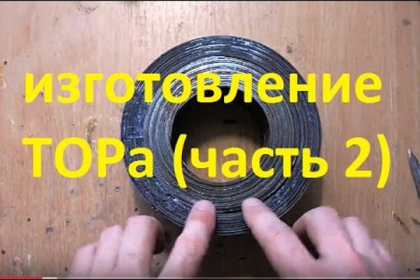 Кракен супернет актуальная ссылка