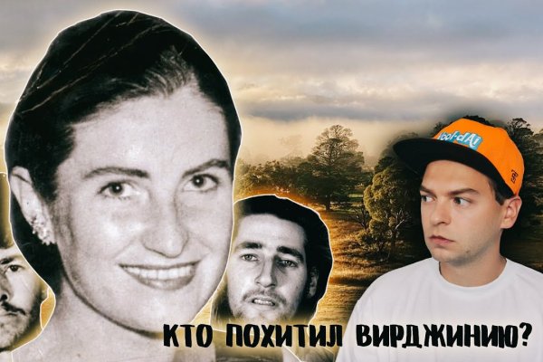 Кракен маркет супернет скачать