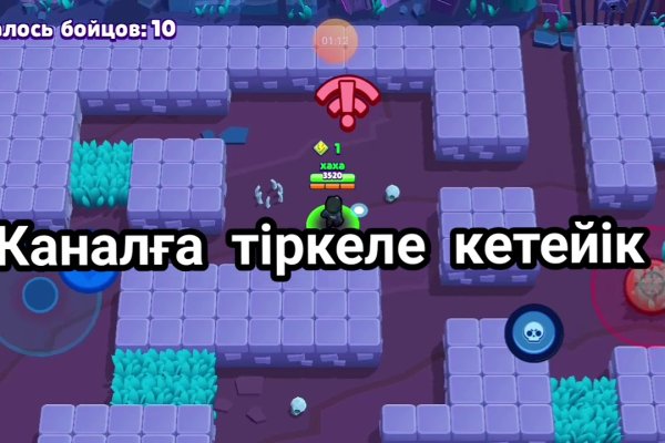 Нарко маркетплейсы