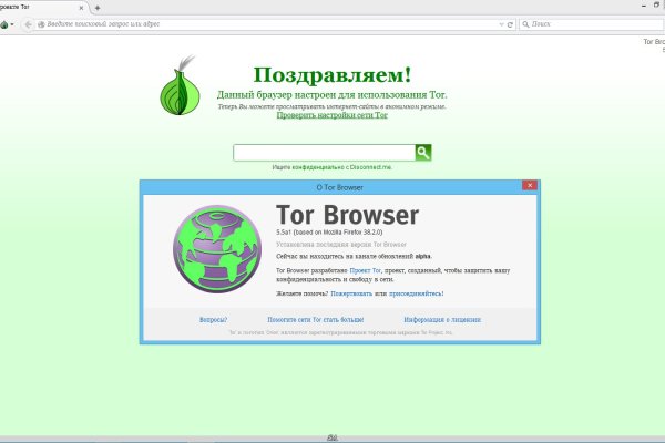 Kraken зеркала gigageek ru