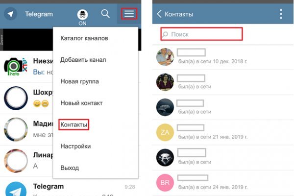 Кракен площадка kr2web in