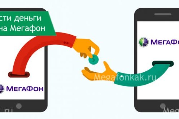 Гидра сайт в тор браузере ссылка
