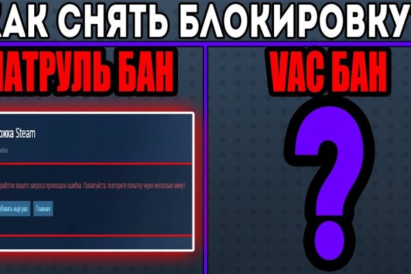 Официальная тор ссылка кракен сайта