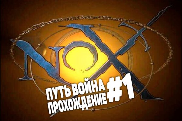 Кракен ссылка на тор официальная онион