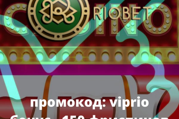 Что продают на сайте кракен