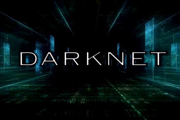 Kraken 13at сайт