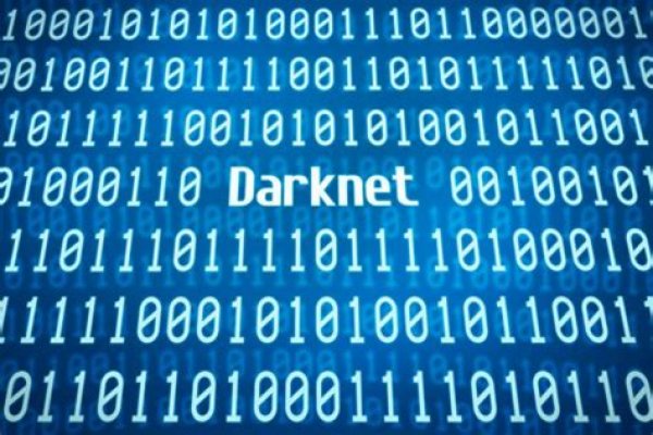 Kraken com супернет