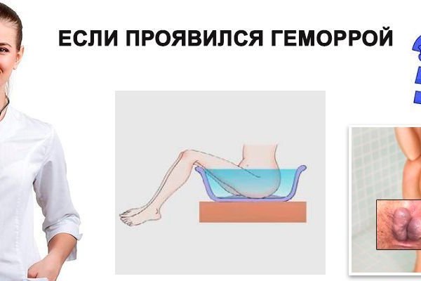 Kraken ссылка тг