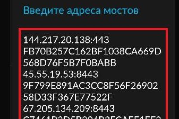 Кракен интернет площадка