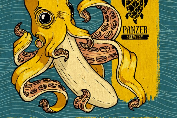 Kraken это