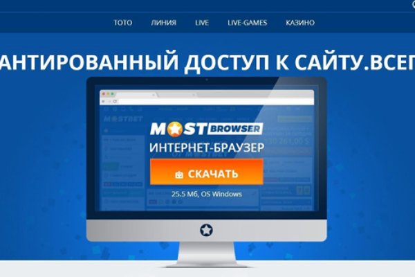 Kra45.at