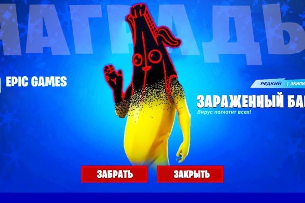 Kraken сайт kraken torion