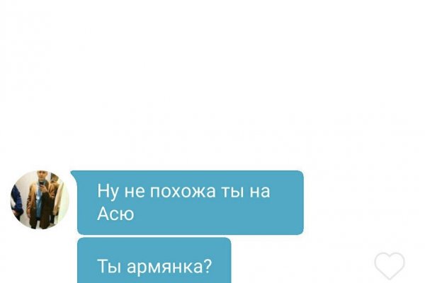 Kra47.cc Вход на сайт главная страница