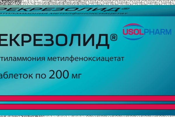 Kra47.cc Вход на сайт главная страница