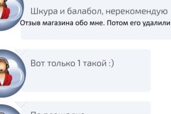 Кракен супернет kraken link24 info