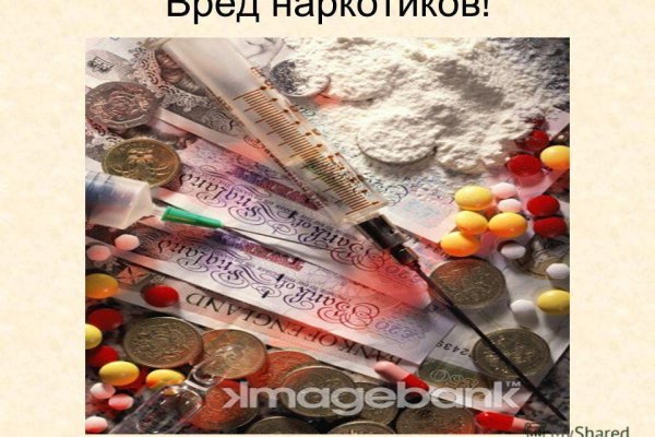 Kra43.cc Вход на сайт главная страница