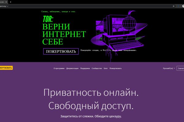 Ссылки для супернета