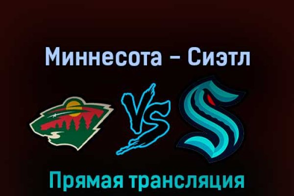 Кракен маркетплейс телеграм