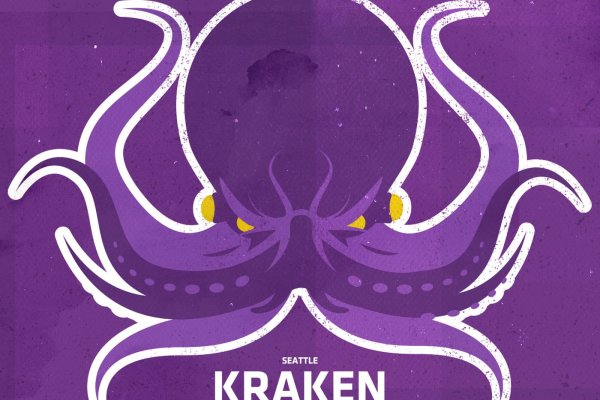 Kra35 at