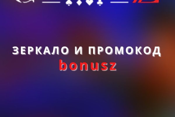 Кракен супернет рабочая