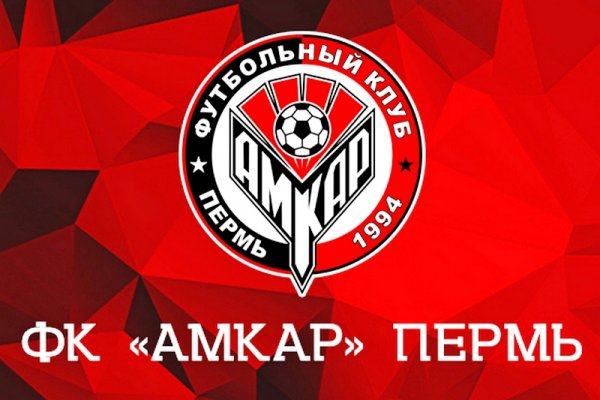 Кракен супернет стор