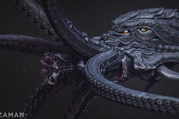 Kraken 22at