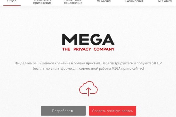 Кракен супернет только через тор скачать