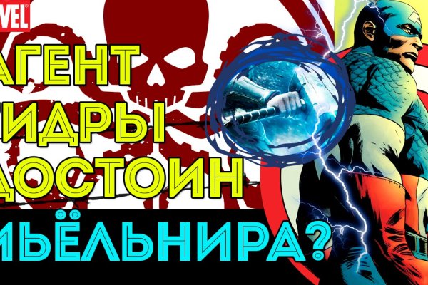 Как выводить деньги с кракена