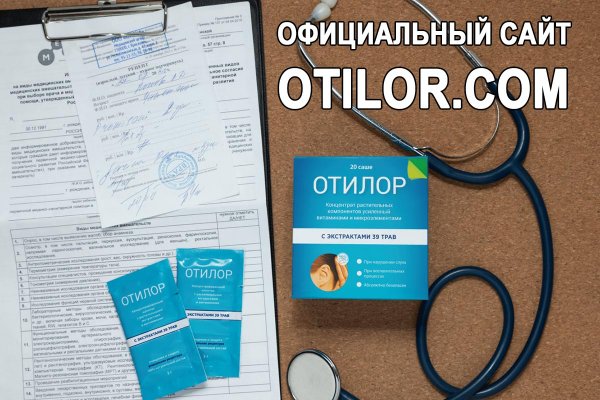 Кракен магазин супернет