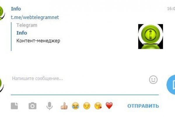 Кракен супернет официальный сайт