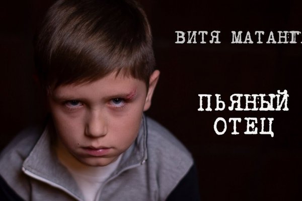 Kraken супернет рынок ссылка