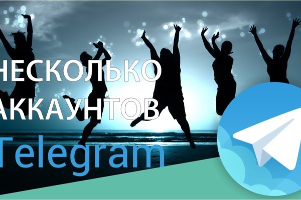 Ошибка на кракене