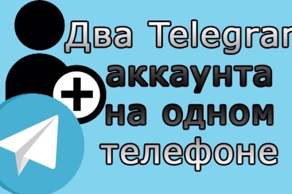 Kraken tor link